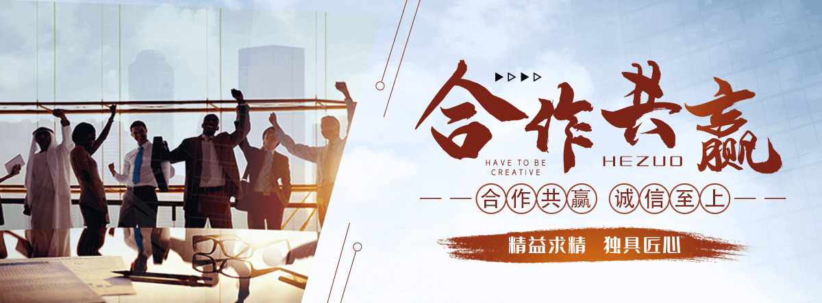 赤峰水景绿化