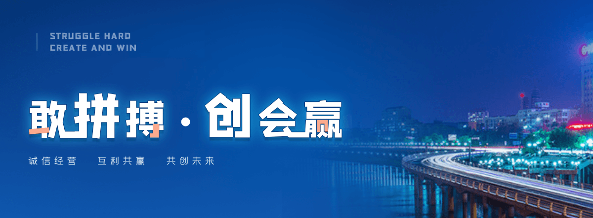 赤峰水质净化
